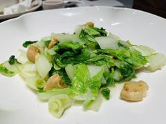 -宣和苑(华侨新村店)