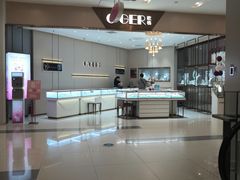 -凯德广场(武胜路店)