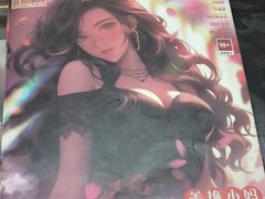 -剧狐剧本杀·月球探案馆(人民广场1号店)