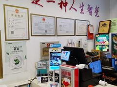 -香妃烤鸡(西单店)