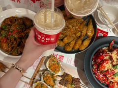 -谭十三大排档·18年老字号(船山路总店)