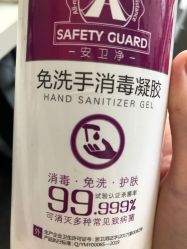 -银座Calla日式美容沙龙