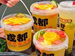 -冯校长老火锅(广州正佳广场店)