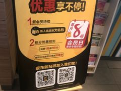 -麦当劳(红旗路店)