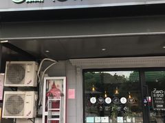 门面-7cake榴莲千层蛋糕(松江店)