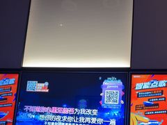 -星聚会KTV(南翔印象城MEGA店)