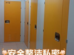 -安东易迷你自助仓储寄存仓库(草桥店)