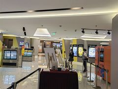 -中影国际影城(东方新天地CINITY店)