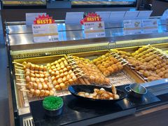 -古来思鱼饼