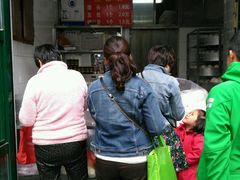 -天泽祥·鼓楼馒头(鼓楼店)