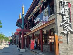 -大境门景区