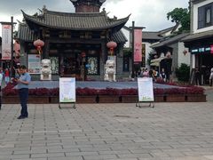 -云南民族村