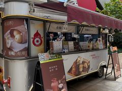 -炖物24章·顺时轻养茶(杭州大厦店)