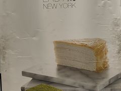 -Lady M Cake Boutique(麦迪逊大道店)