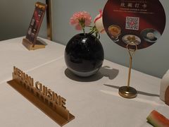 -阿五黄河大鲤鱼(海尚店)