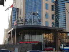 -怀来县宾馆万悦酒店