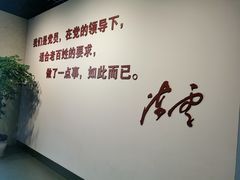 -陈云纪念馆