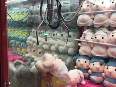 -爱玩嘉年华(江北一店)