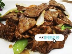 -宝发园名菜馆