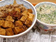 -吉野家(长沙五一广场IFS店)
