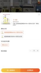 -你好时尚发型工作室