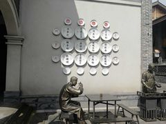 -天河潭旅游度假区