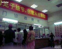 -广州市妇女儿童医疗中心(妇婴院区)