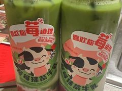 -海底捞火锅(奉化银泰店)