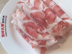 -阳坊大都涮羊肉(阳坊总店)