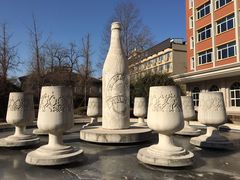 -青岛啤酒博物馆