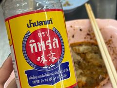 -榮泰米粉湯(Left Shop)