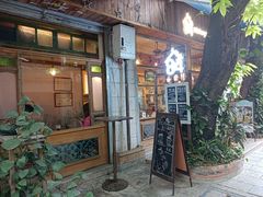 -西关84·History·Art·Cafe
