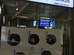 门面-眷村阿嬷(花城汇店)