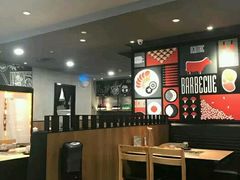 -新石器烤肉(百联川沙店)