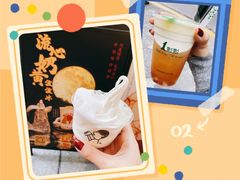 -喜茶(上海打浦桥日月光gelato lab+店)