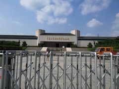 -中国人民抗日战争纪念馆