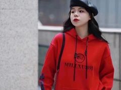 -伊势丹(现代城店)