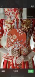 -GRACE KELLY婚纱与礼服(北京店)