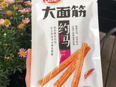 -昌大昌(清远顺盈店)