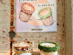 -城南花开咖啡(稻花村店)