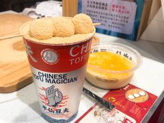 -半仙豆夫(安东老街店)