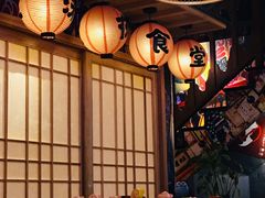 -有喜屋·烧鸟·居酒屋(三钢里店)