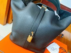 -爱马仕 HERMES(上海ifc商场店)