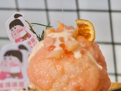 -WONDER ICE 萬得冰田(建設路总店)