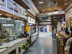 -老师家羊杂碎(延安总店)