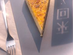柠檬芝士蛋糕-来回·咖啡(钟村咖啡豆店)