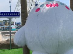 -秦皇岛乐岛海洋王国