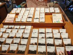 -tea'stone (万象天地店)