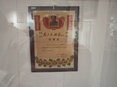 -武汉达临性学生命文化博物馆