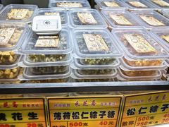 -采芝斋评弹茶馆(观前街店)
